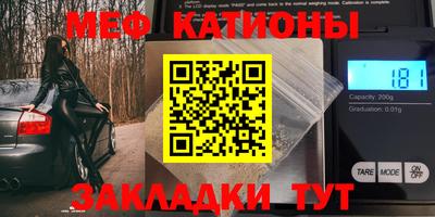 ешки Нарткала