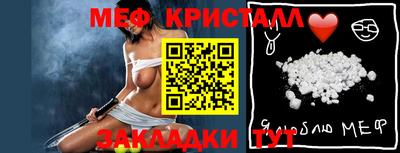 ешки Нарткала