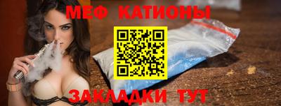 ешки Нарткала