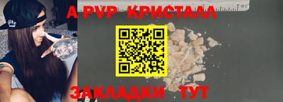 ешки Нарткала