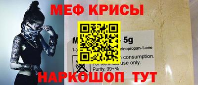 ешки Нарткала