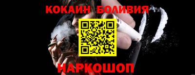ешки Нарткала