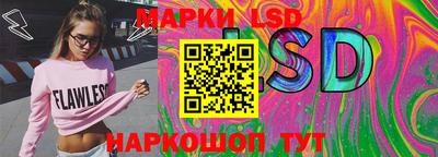 эйфоретик Нальчик