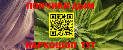 ешки Нарткала