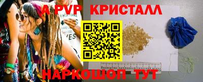 ешки Нарткала