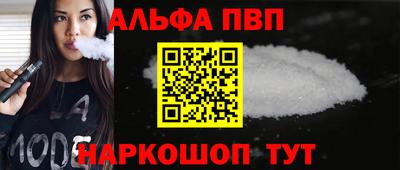 ешки Нарткала