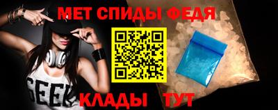 ешки Нарткала