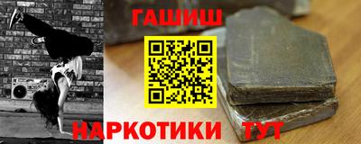 ешки Нарткала