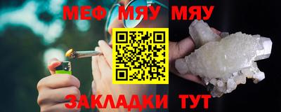 ешки Нарткала