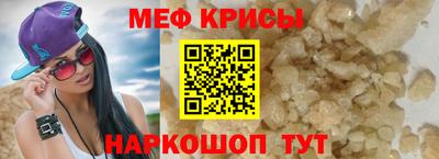 ешки Нарткала